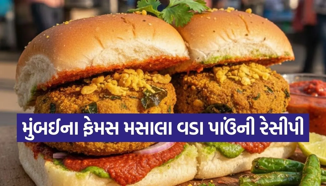 Masala Vada Pav
