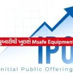 INDIA 1 2026 01 23T093531.191