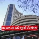 INDIA 1 2026 01 23T094228.160