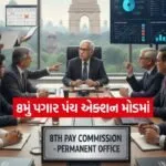 INDIA 1 2026 01 23T095520.688