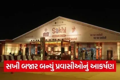 Rann Utsav Sakhi Craft Bazaar 1