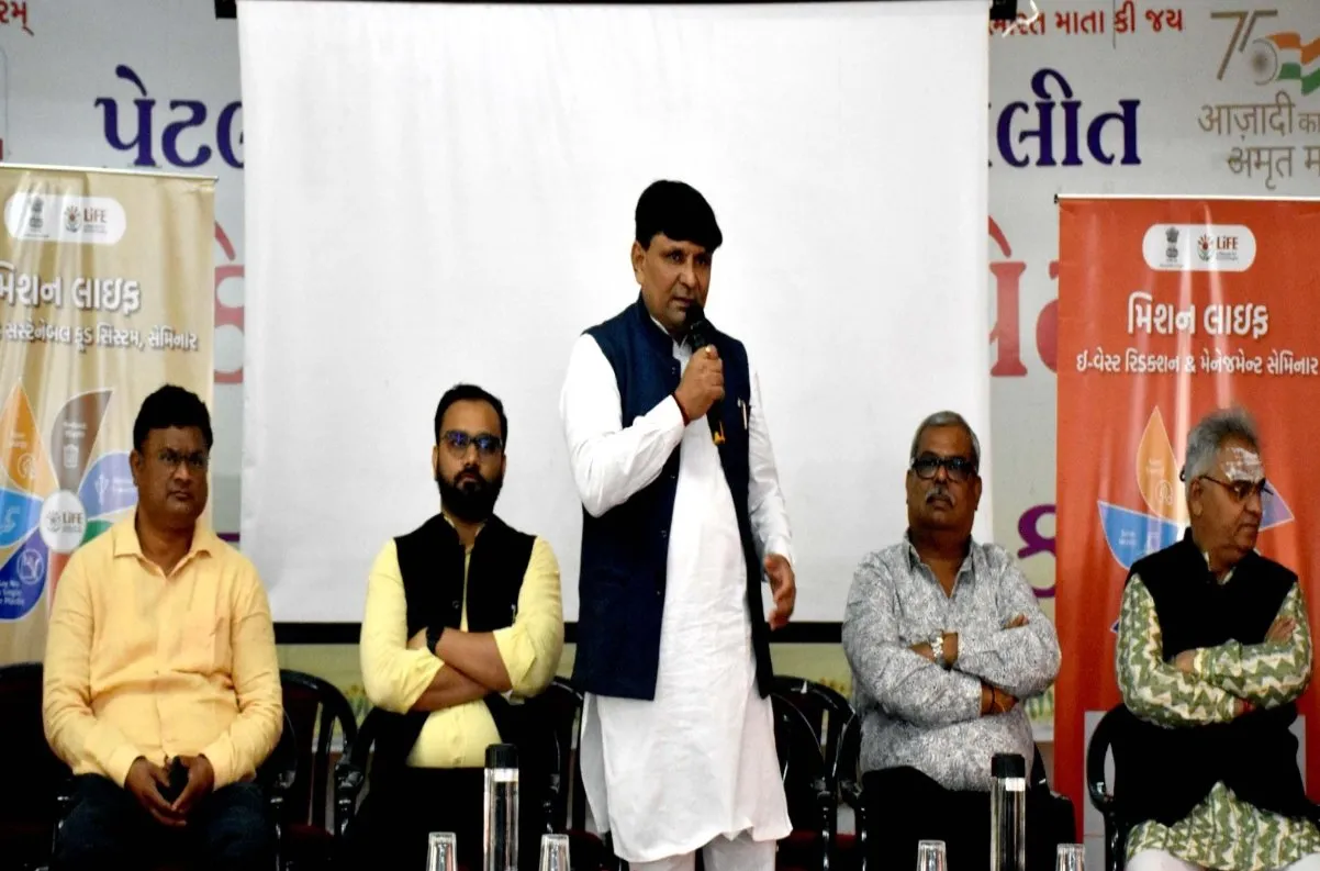 પેટલાદમાં ‘મિશન લાઈફ – પર્યાવરણ અને જીવન’ જિલ્લા સ્તરીય જાગૃતિ સેમિનાર યોજાયો 2 anand mission life environment awareness seminar 2.jpeg