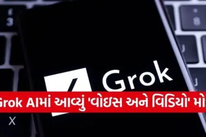 Grok AI