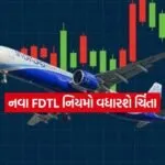 INDIA 1 2026 01 23T124900.136