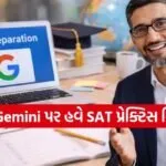 SAT Preparation