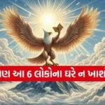 Copy of Satya web temp 21