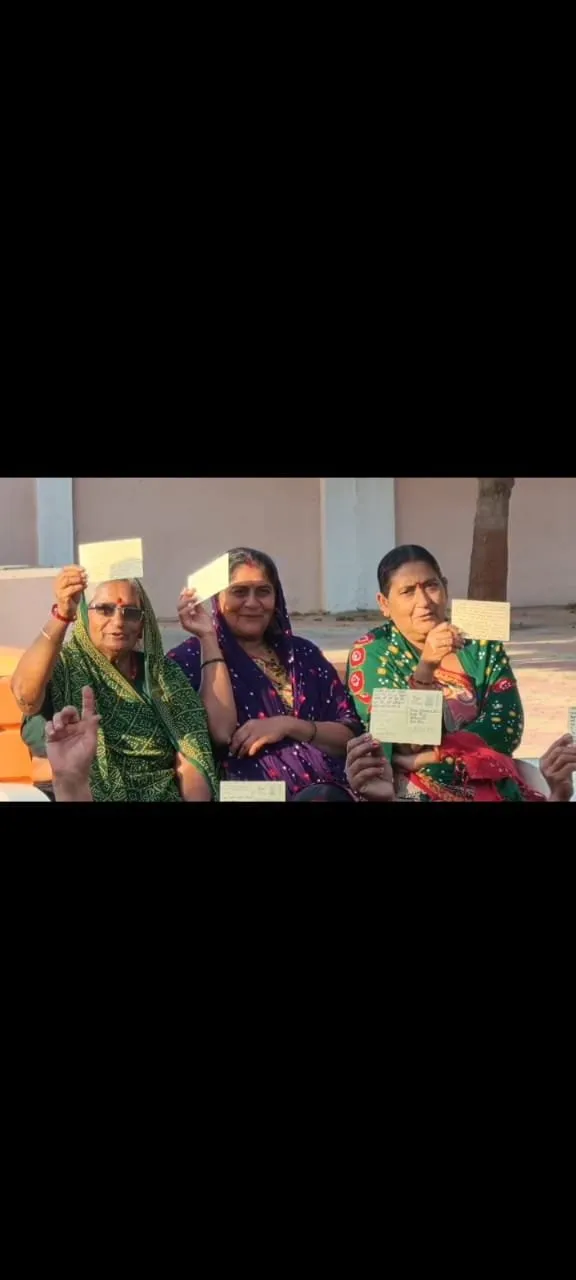 માંડવીના કાઠડા ગામની ગૌચર જમીન બચાવવા 500 મહિલાઓએ PM મોદીને પોસ્ટ કાર્ડ લખ્યા 2 WhatsApp Image 2026 01 23 at 2.12.52 PM 1.jpeg