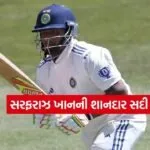 Dharmishtha 2026 01 23T161023.518
