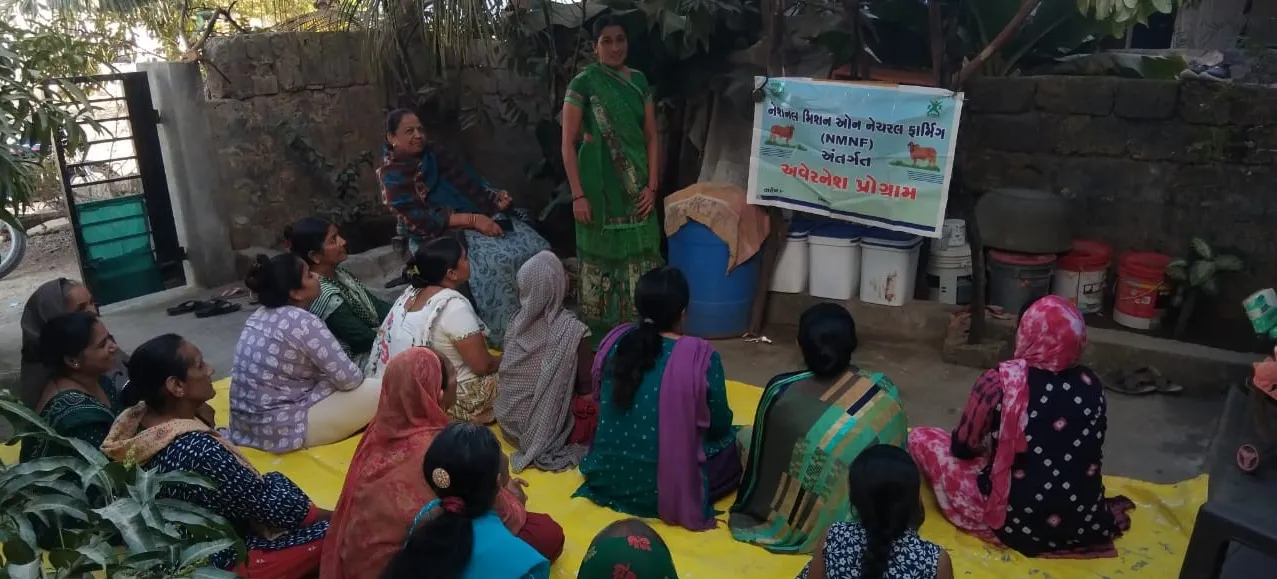 NMNF યોજના હેઠળ ઓડદર ગામે પ્રાકૃતિક ખેતી માટે ખેડૂત બહેનોમાં જાગૃતિ લાવતો વિશેષ અવેરનેસ પ્રોગ્રામ યોજાયો 2 NMNF Natural Farming Awareness Program Porbandar.png