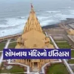 INDIA 1 2026 01 24T000805.795