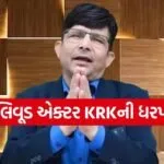 KRK