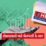 INDIA 1 2026 01 24T082941.413