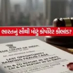 INDIA 1 2026 01 24T085110.413