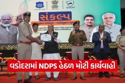 Vadodara SOG NDPS Drug Seizure Action