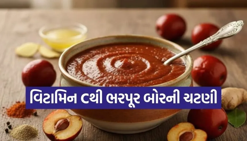 Jujube Chutney