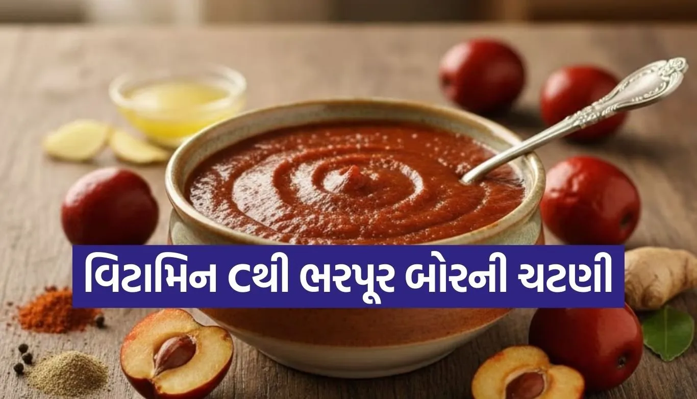 Jujube Chutney