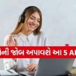 Best AI Course