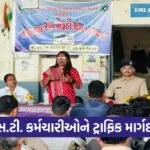 Dharampur ST Depot Road Safety Month Program