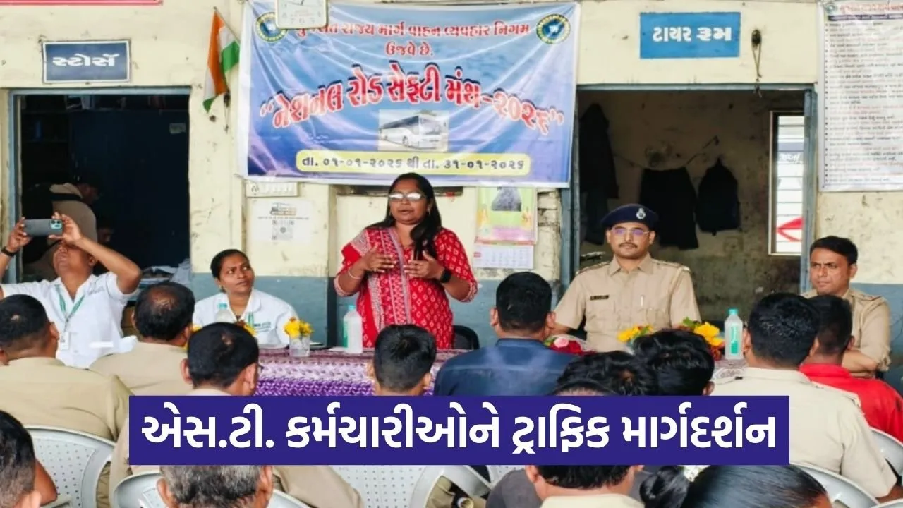 Dharampur ST Depot Road Safety Month Program.jpg