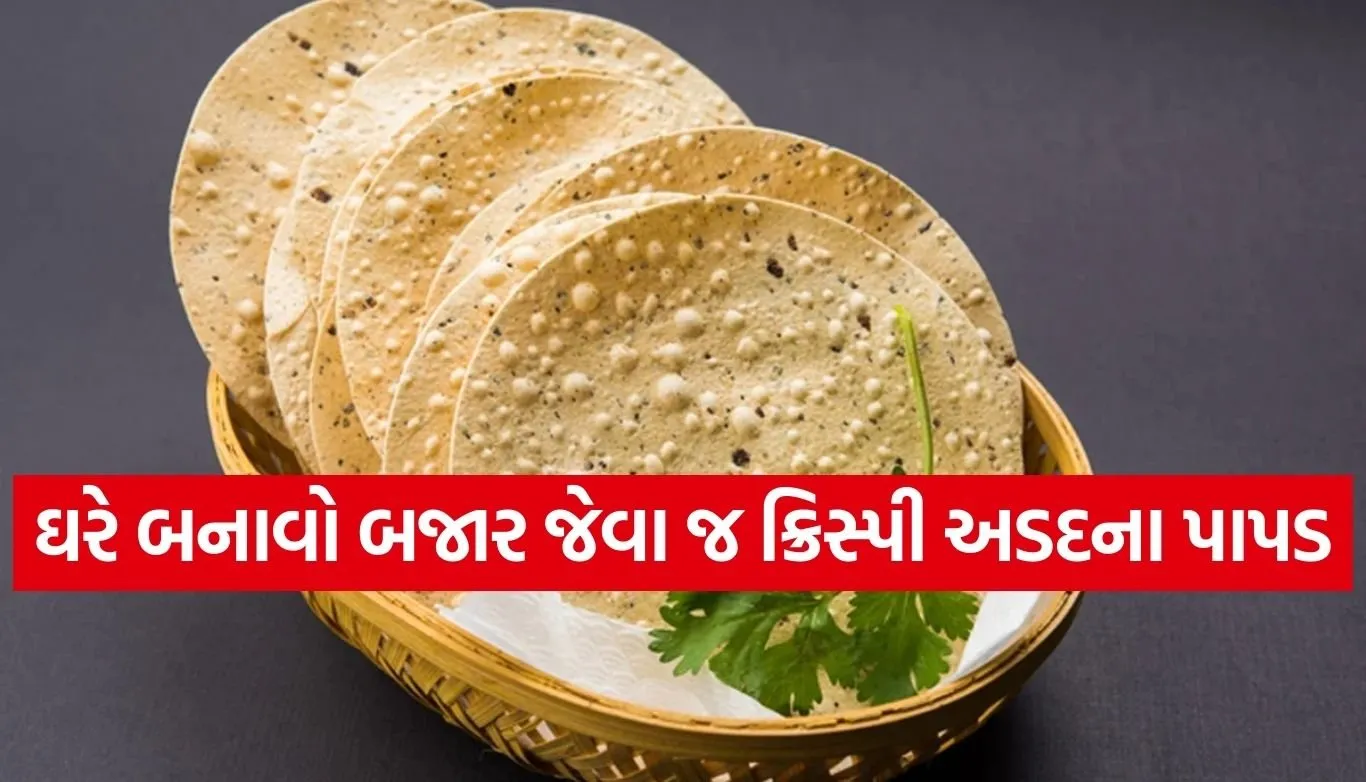 Copy of Satya web temp 25.jpg