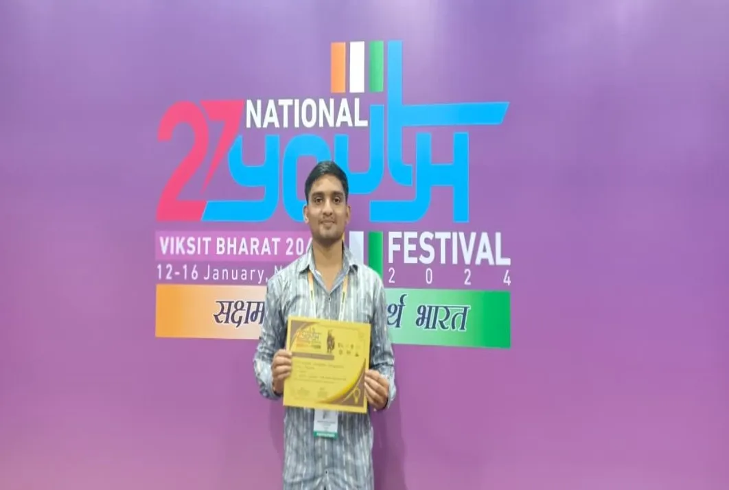 પછાત ગણાતા દાહોદમાંથી રાષ્ટ્રીય મંચ સુધી : સુરજભાઈ ચૌહાણની સંઘર્ષ અને સફળતાની પ્રેરક કહાની 2 Dahod Youth Success Story 2026 1.jpeg