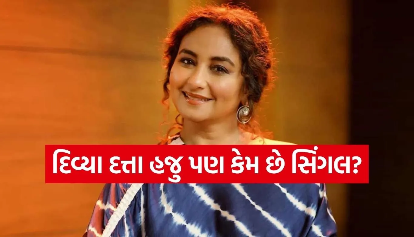 Divya Dutta