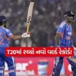 Dharmishtha 2026 01 24T143630.158