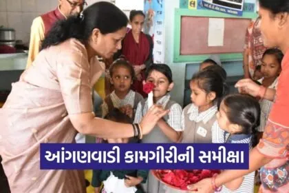 Manisha Vakil Anganwadi Visit Anand District 1