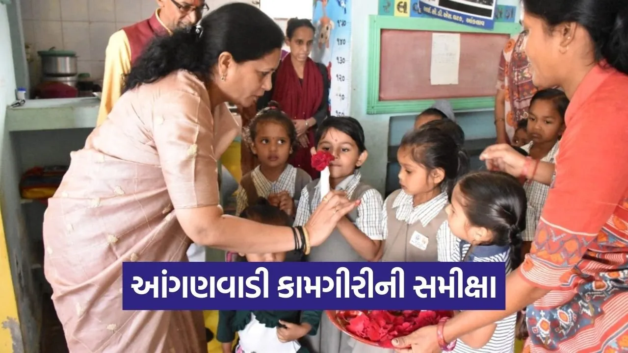 Manisha Vakil Anganwadi Visit Anand District 1.jpg