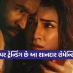 dharmishtha 1 2026 01 24T150239.437