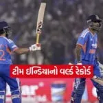Dharmishtha 2026 01 24T161623.259
