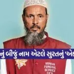 INDIA 1 2026 01 24T163034.608