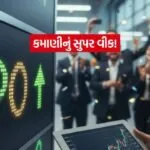 INDIA 1 2026 01 24T163424.437