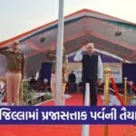 Patan Republic Day Celebration 2026