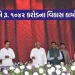 Morbi Development Projects Inauguration 2026 1