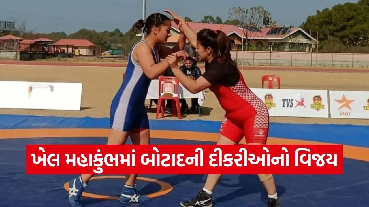 Botad Girls Wrestling Khel Mahakumbh 2025.jpg