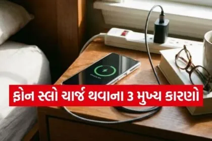 Smartphone Charging Mistakes