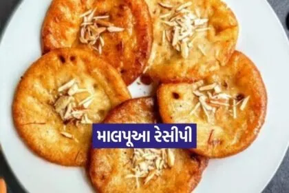 Dharmishtha 20260124 225540 0000