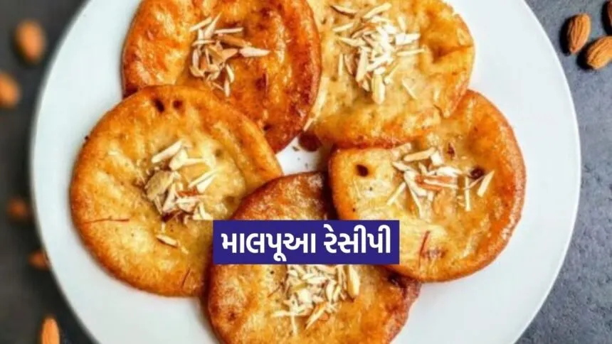Dharmishtha 20260124 225540 0000