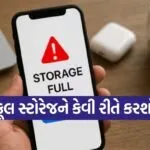 Phone storage