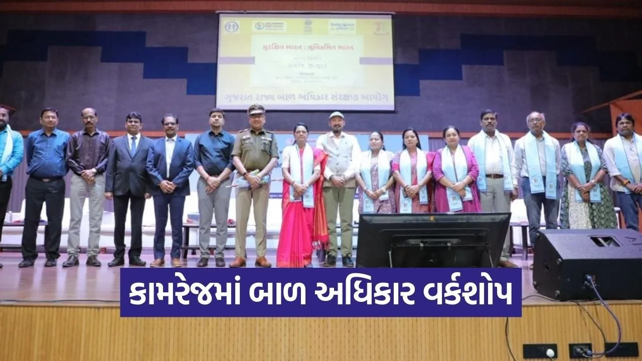 South Gujarat Child Rights Awareness Workshop.jpg