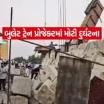 INDIA 1 2026 01 25T105837.366