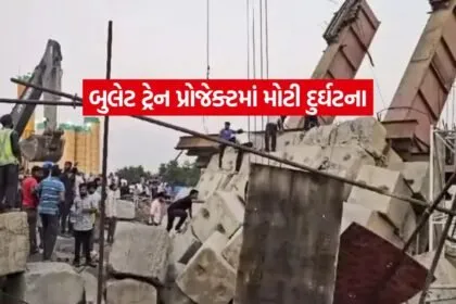 INDIA 1 2026 01 25T105837.366