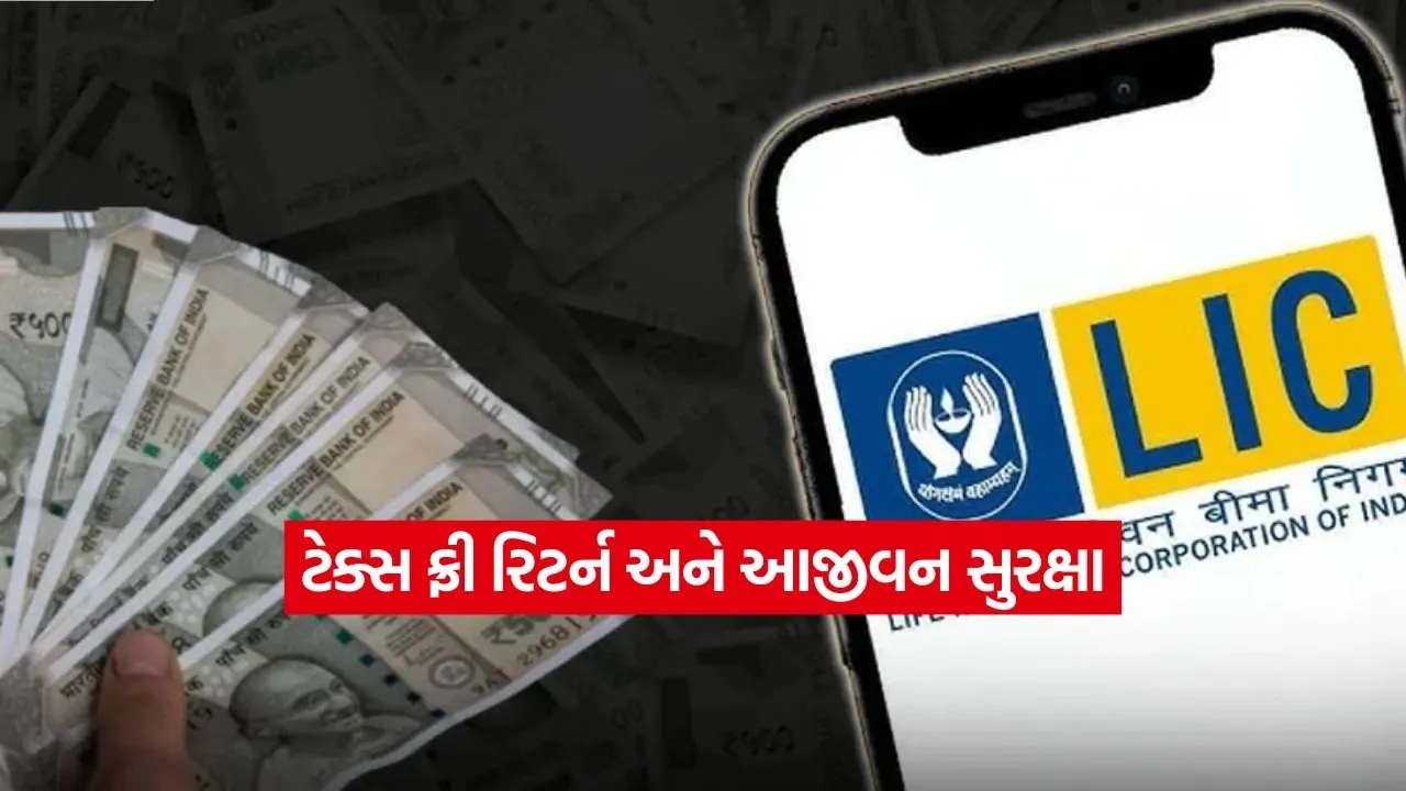 INDIA 1 2026 01 25T232543.360.jpg