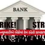 INDIA 1 2026 01 25T234400.549