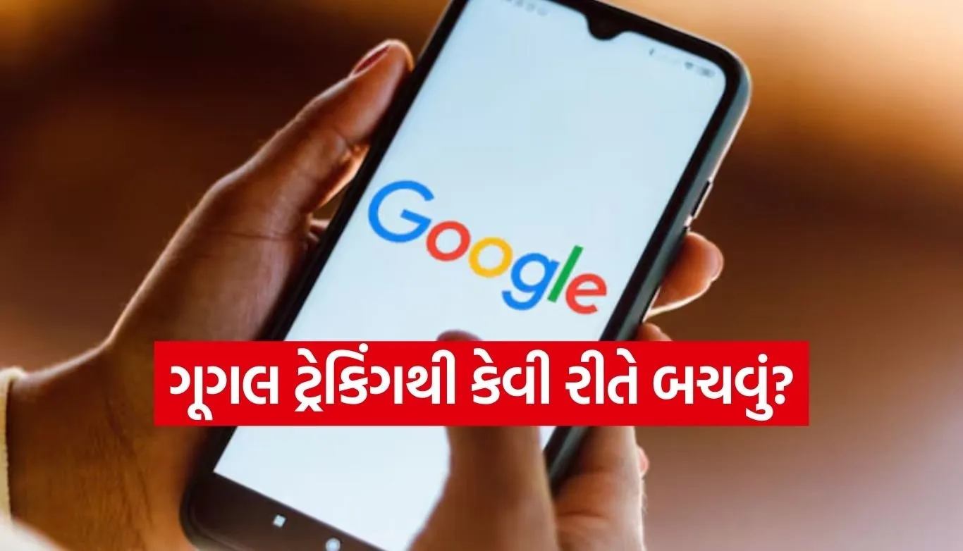 Google smartphone data tracking