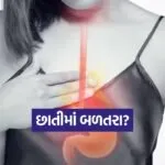 INDIA 1 11