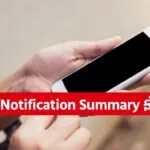Smartphone Tips