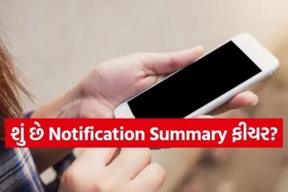 Smartphone Tips