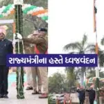INDIA 1 16